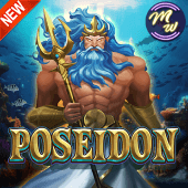 Poseidon sea reel cover